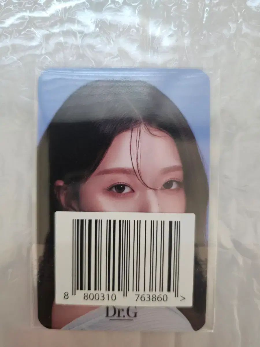 Dr.G ドクタージー イ・ナギョン トレカ セット SET 出品 - メルカリ