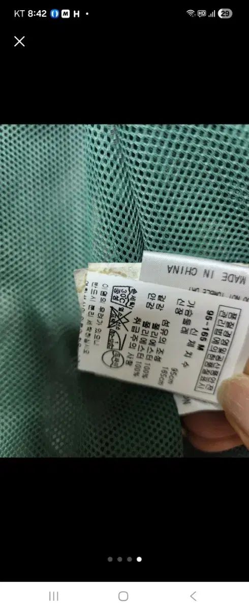 MARK & LONA マークアンドロナ カモフラージュ フード ウィンド