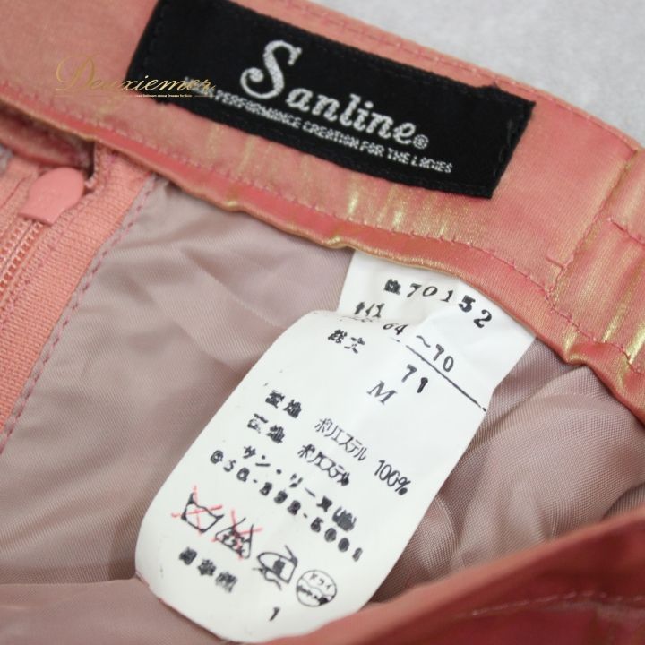 社交ダンス 衣装 スタンダード スカート レッスンウェア レディース