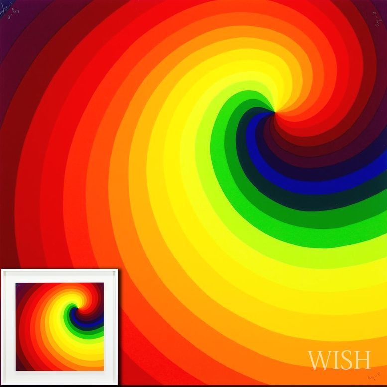 真作】【WISH】靉嘔「Rainbow Hole #5」シルクスクリーン 12号大 大作