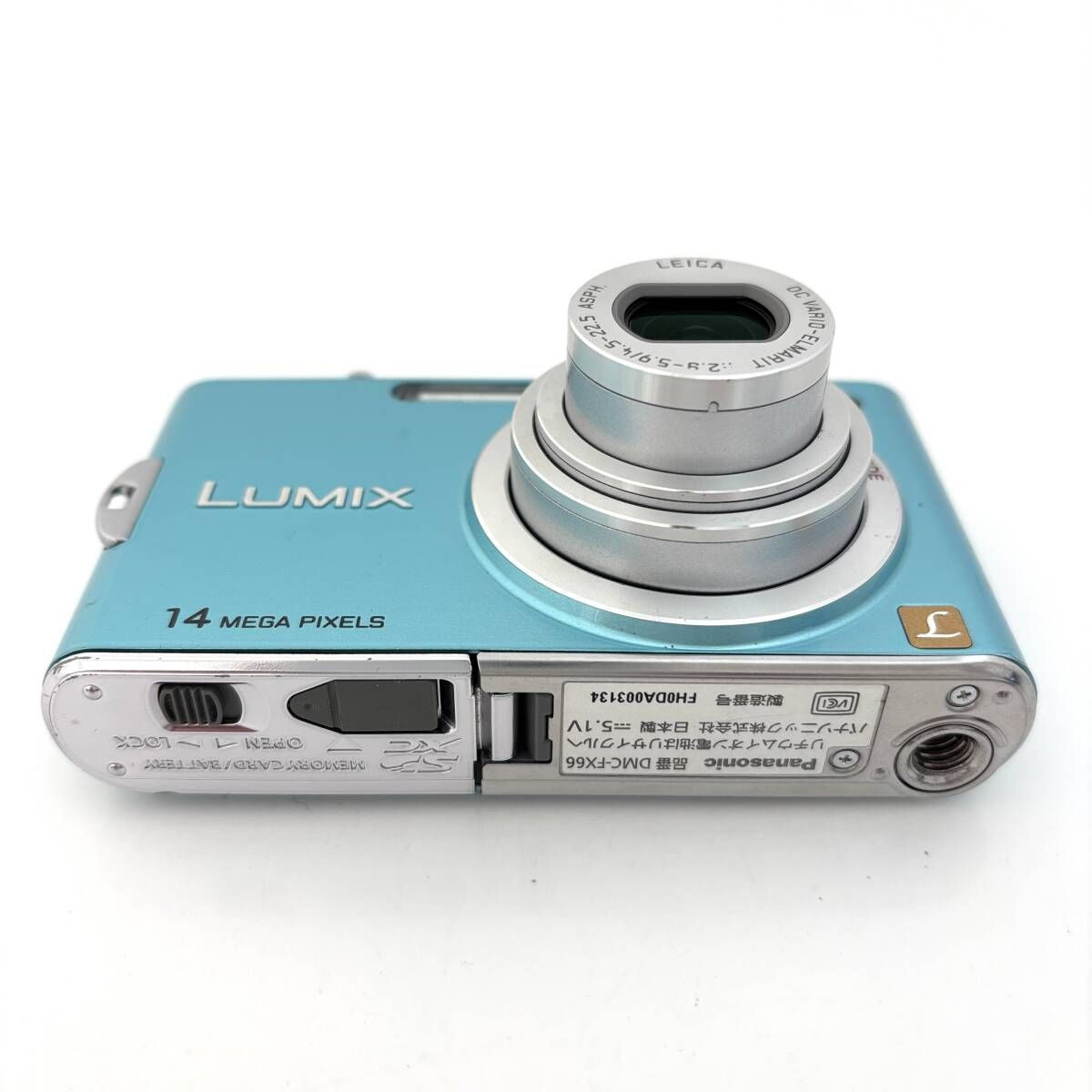 極薄のひっかき傷のようなものがある分お値引き価格【パナソニック