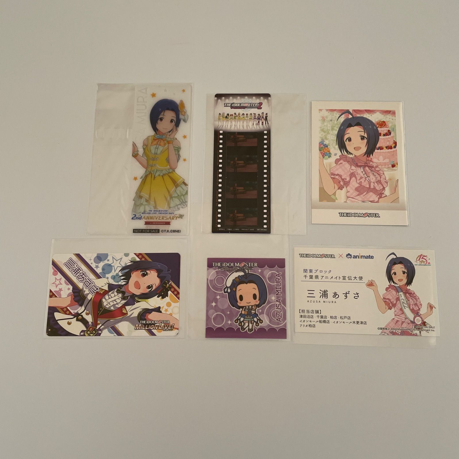 三浦あずさ アイドルマスター ステッカーほか計6点 id:9gv - メルカリ