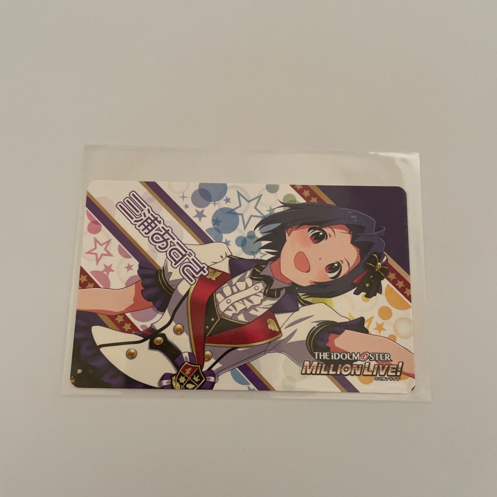 三浦あずさ アイドルマスター ステッカーほか計6点 id:9gv - メルカリ