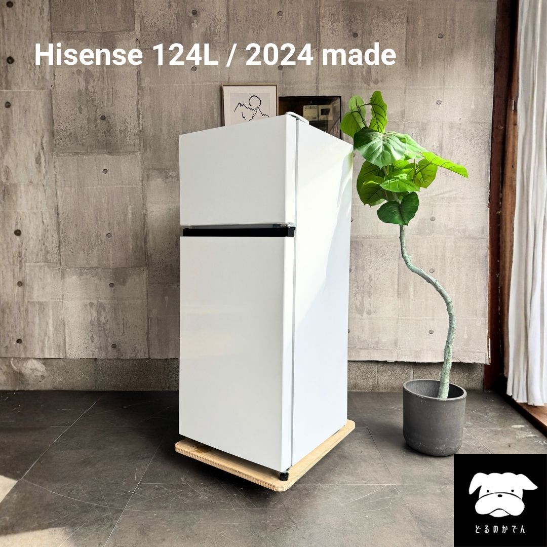 設置まで✨ Hisense 一人暮らし冷蔵庫 124L✨ 2024年製⭕️ - メルカリ