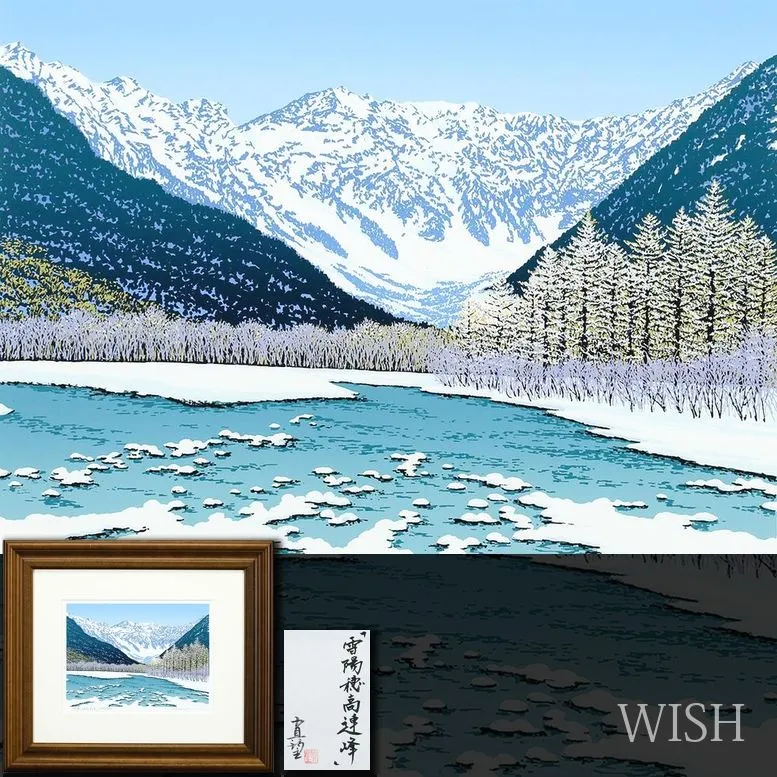 2026年最新】小暮真望の人気アイテム - メルカリ