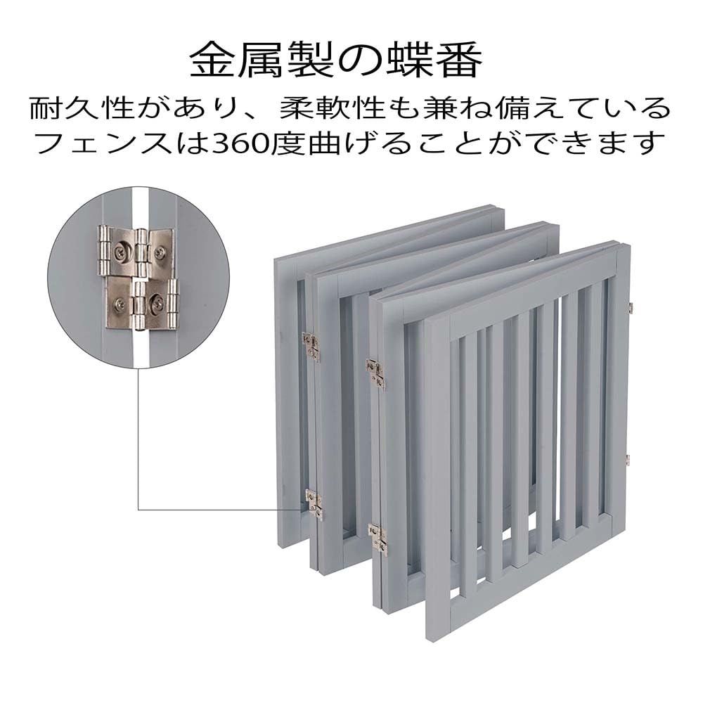 新品 unipaws ペットゲート 置くだけ簡単 木製 折りたたみ式 伸縮可能