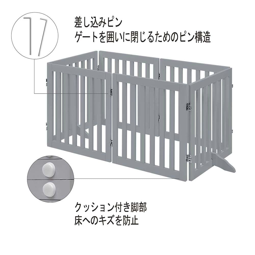 新品 unipaws ペットゲート 置くだけ簡単 木製 折りたたみ式 伸縮可能