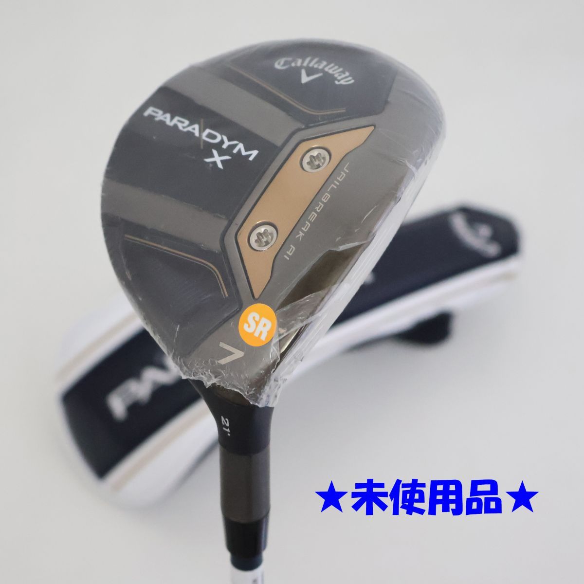 ○未使用品！2023年！キャロウェイ☆PARADYM（パラダイム）X