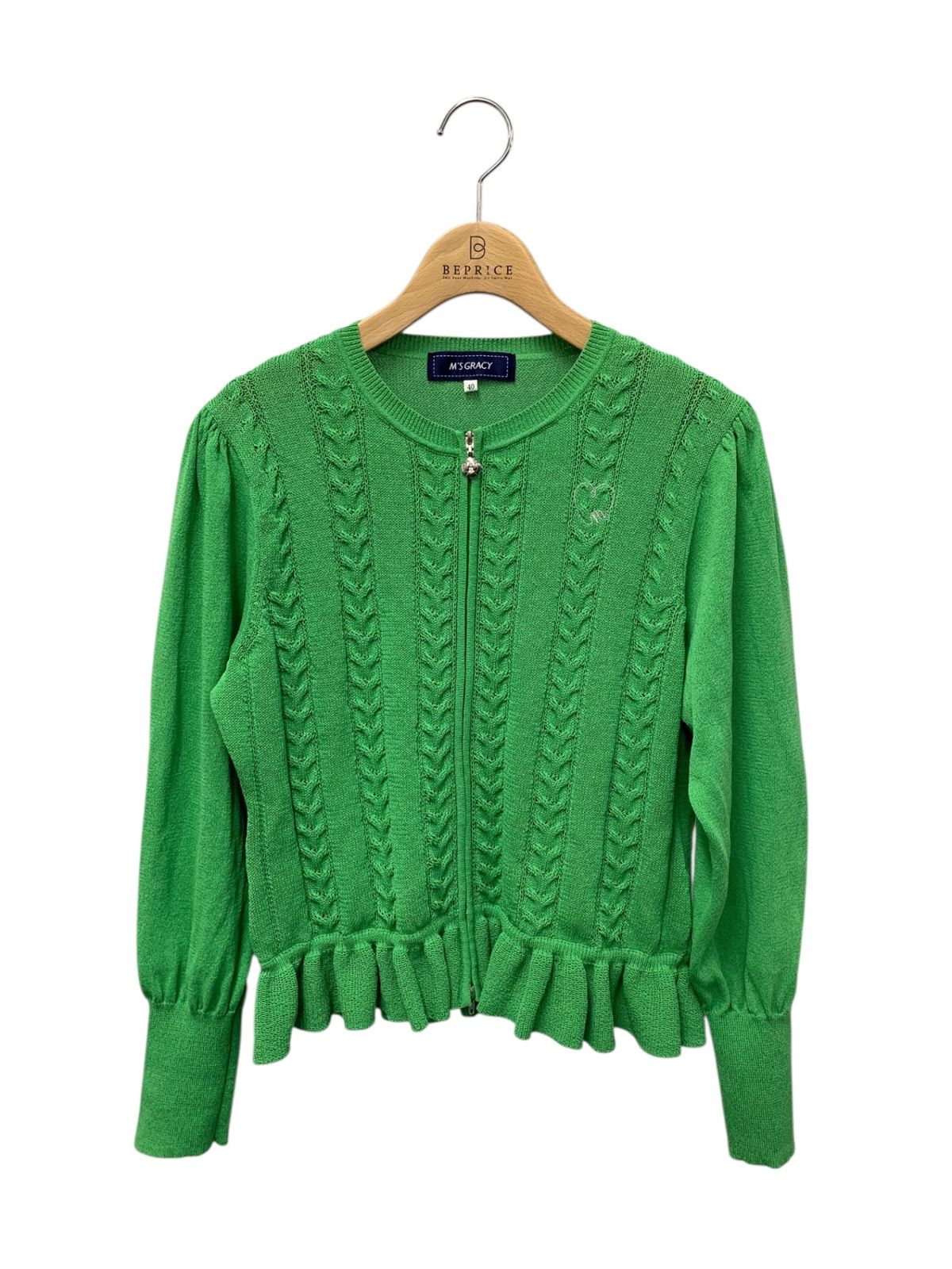 エムズグレイシー 318314 カーディガン 40 グリーン カメリアジップ