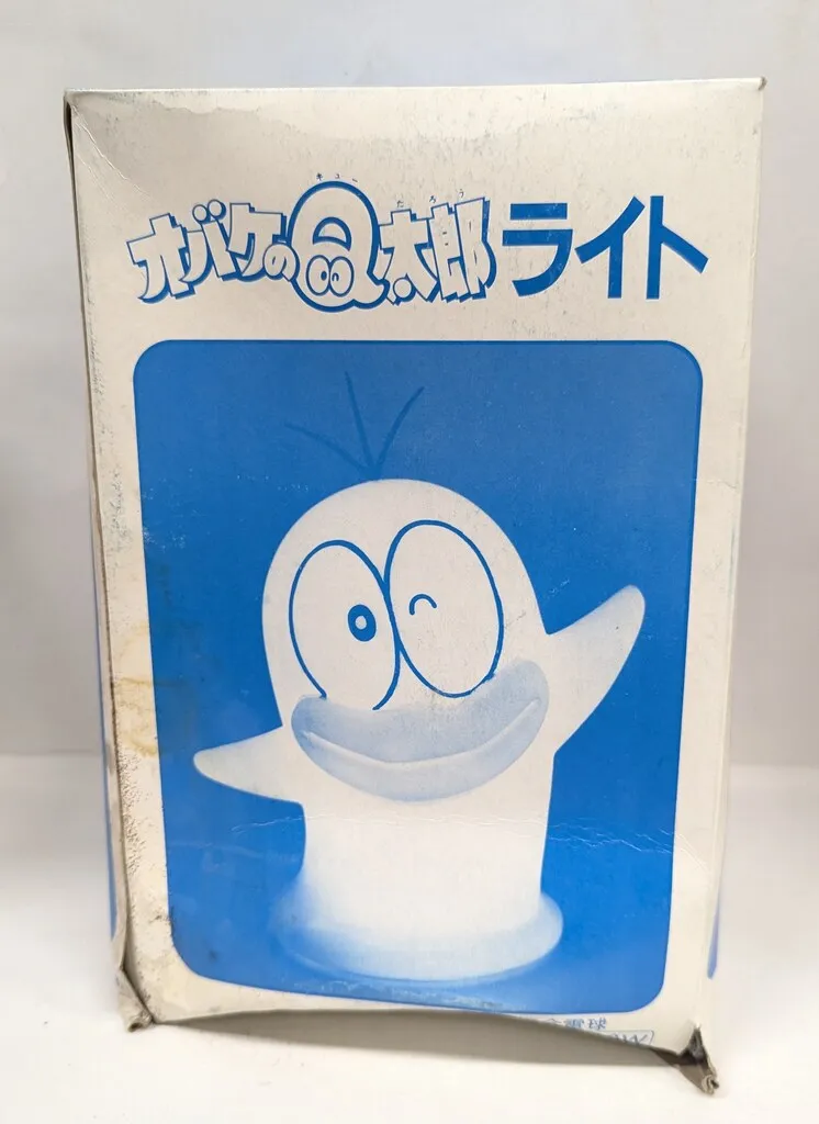 2026年最新】オバケのq太郎 ライトの人気アイテム - メルカリ