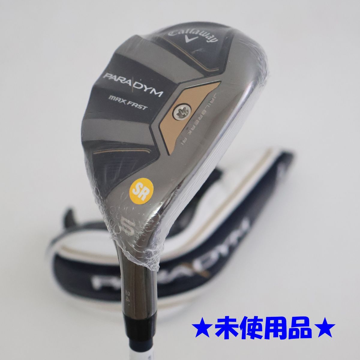 ○未使用品！2023年モデル！キャロウェイ☆PARADYM（パラダイム）MAX