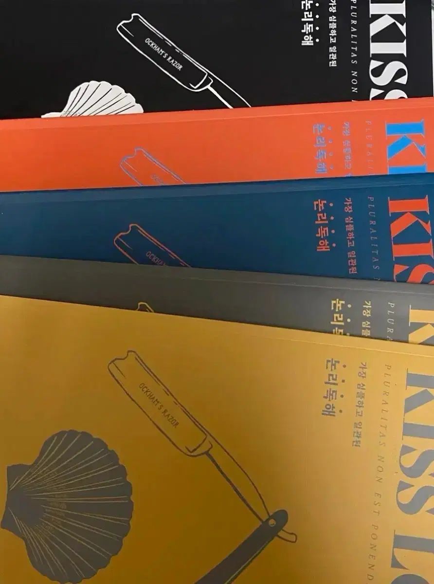 찐막) 2026 Shean.T キー KITH(キス)ロジック KISSLOGIC An Ode 読解 読解編