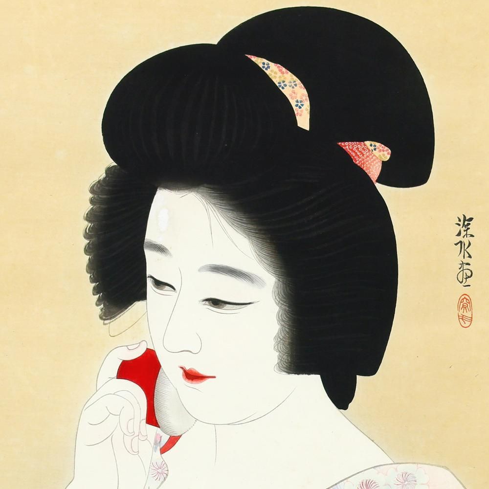 真作】【WISH】伊東深水「化粧美人」木版画 6号大 昭和10年 勝村版 〇