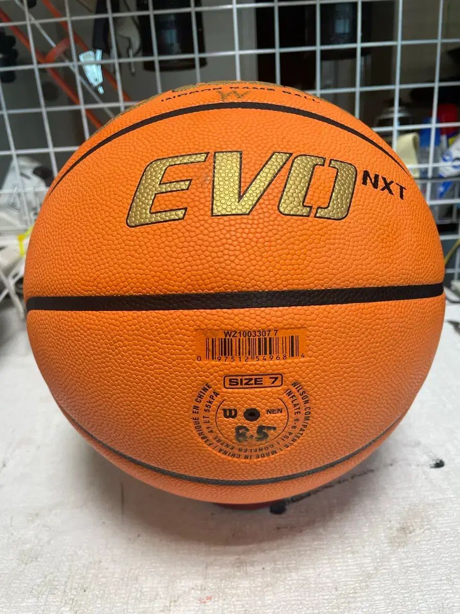 ウィルソン EVO NXT バスケットボール 7 ほ - メルカリ