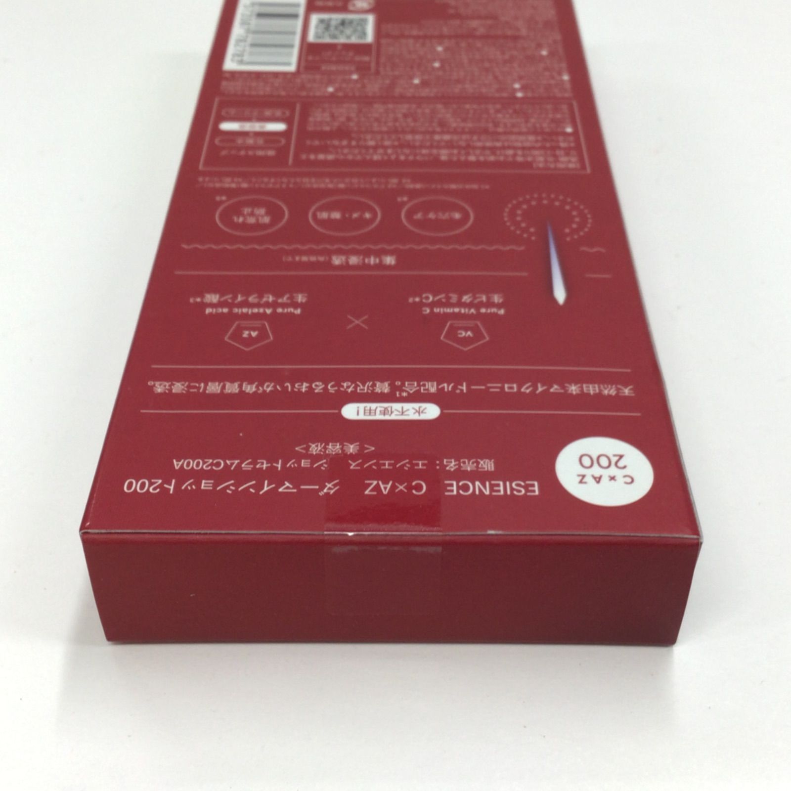 P1313 K ESIENCE C×AZ ダーマインショット200 エシエンス (美容液) 1ml