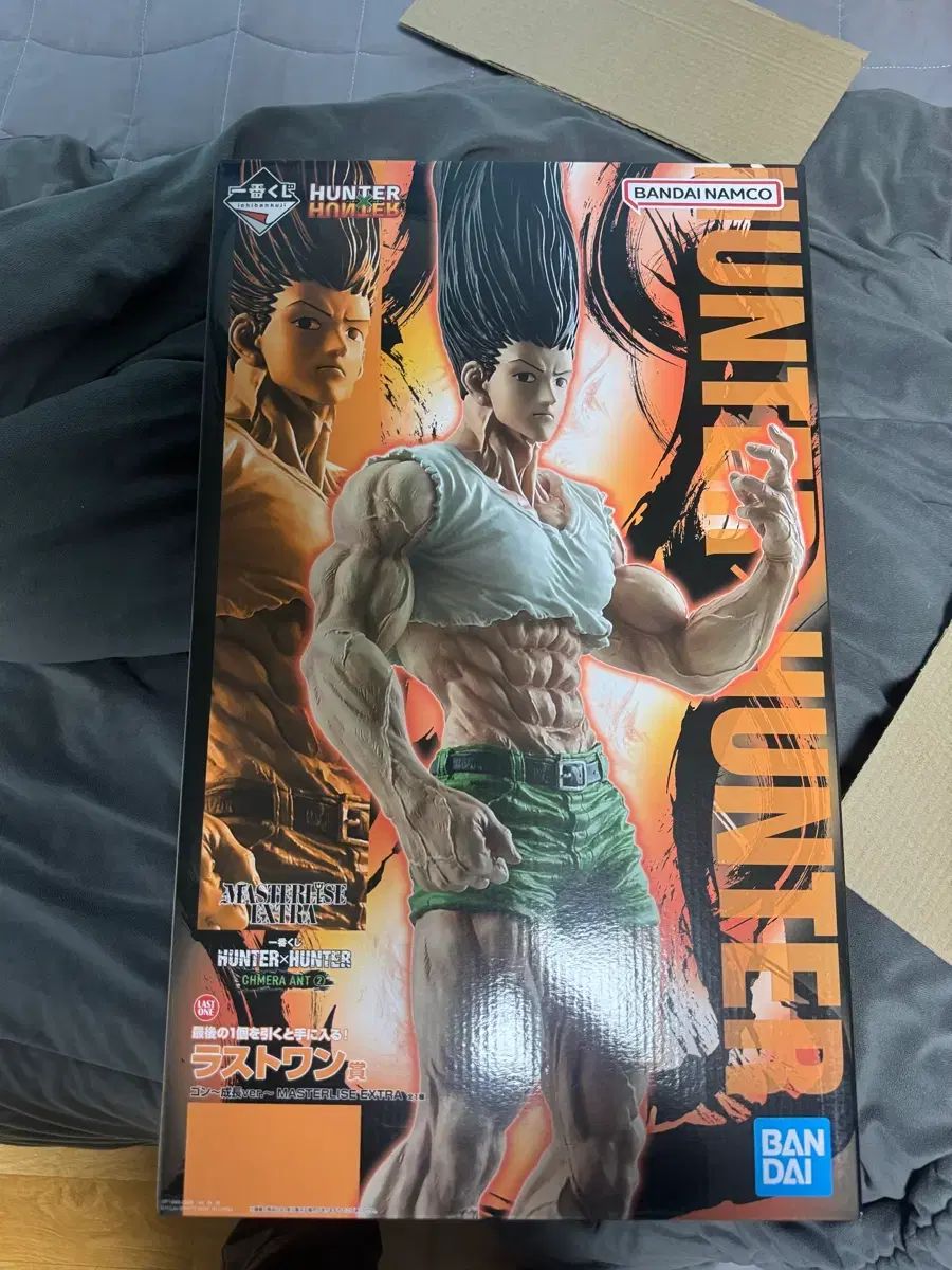 HUNTER×HUNTER 一番くじ ラストワン賞 ゴン 未開封 - メルカリ