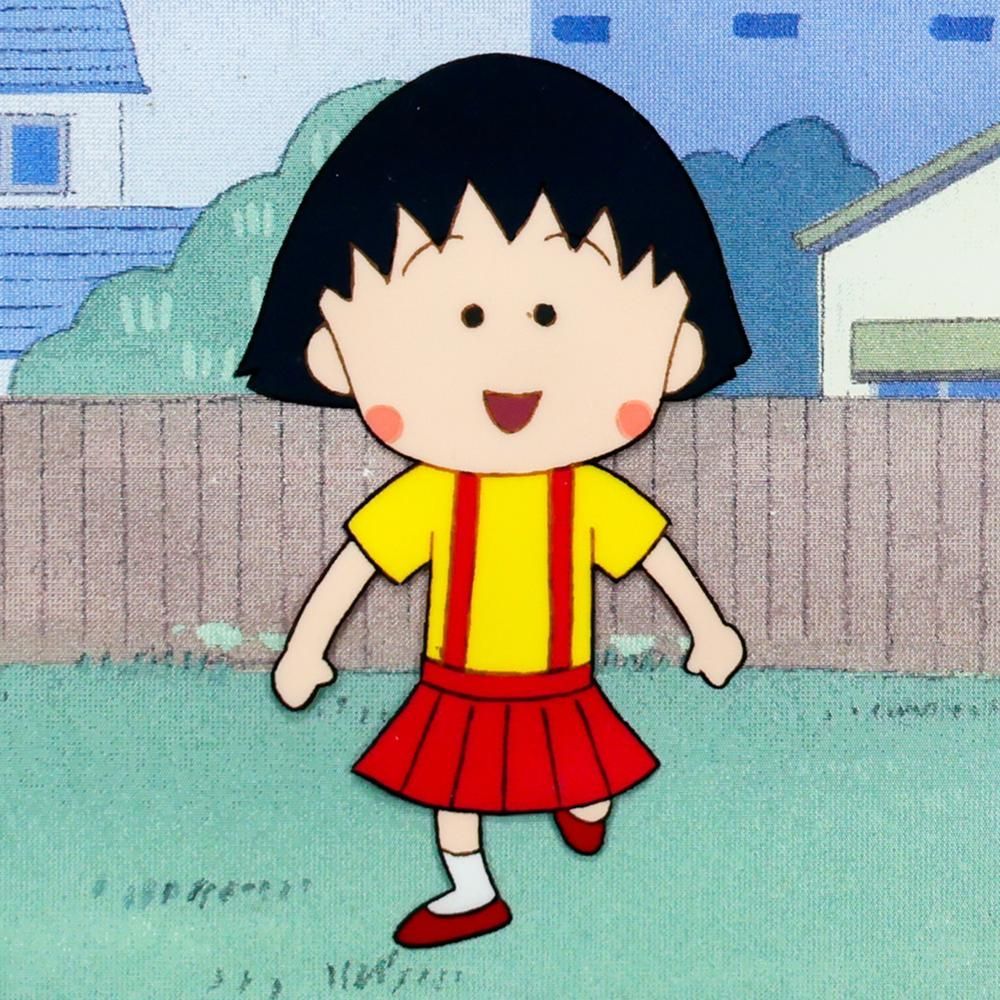 真作】【WISH】さくらももこ 直筆セル画・動画・背景 ◇まるちゃん