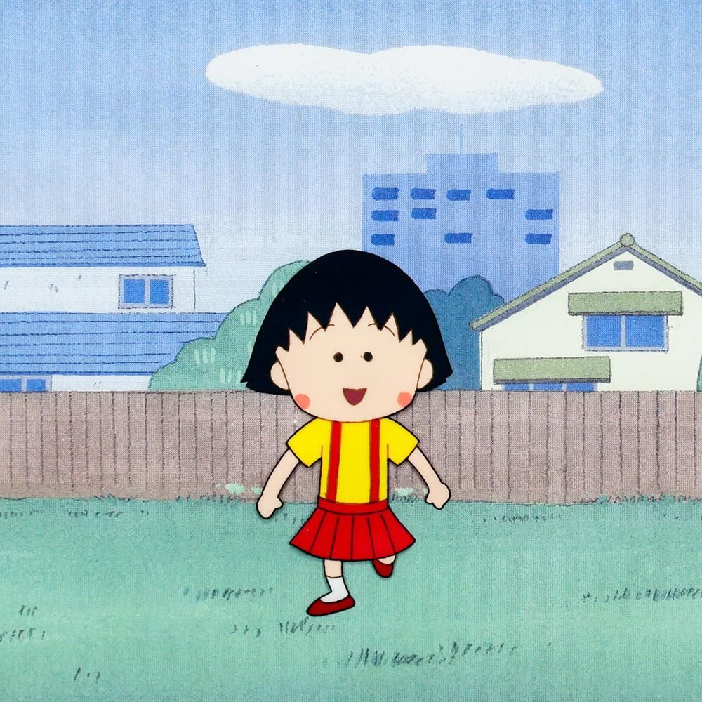 真作】【WISH】さくらももこ 直筆セル画・動画・背景 ◇まるちゃん