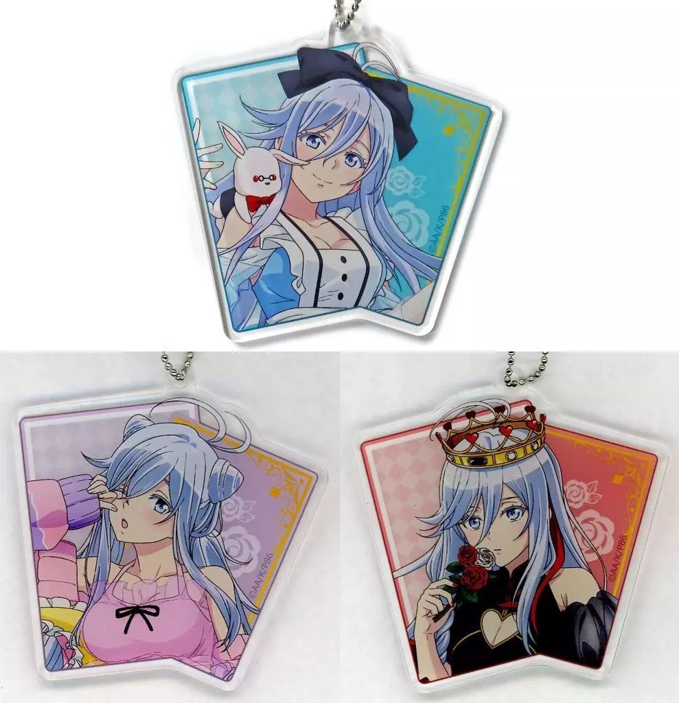 中古】キーホルダー 全3種セット アクリルキーホルダー 「くじコレ 86