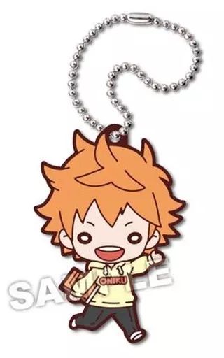 中古】雑貨 日向翔陽 「ハイキュー!! にとたん スクールライフ ラバー