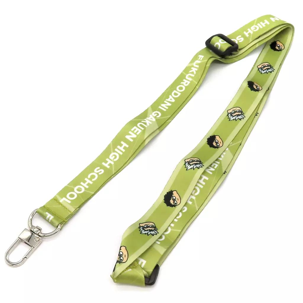 中古】ストラップ 梟谷学園高校 ジロリ ネックストラップ 「ハイキュー