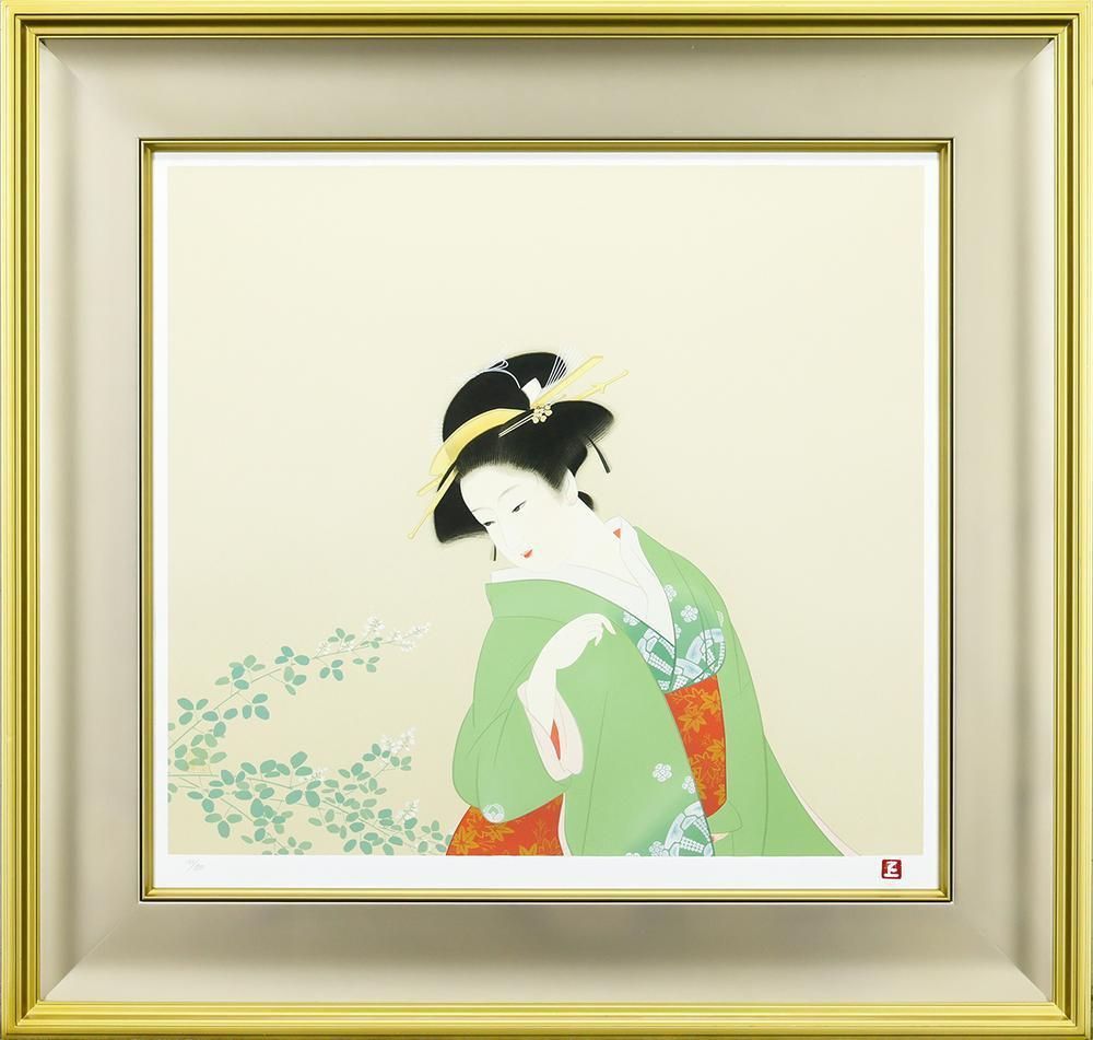 真作】【WISH】上村松園「新秋」シルクスクリーン 10号 上村淳之監修