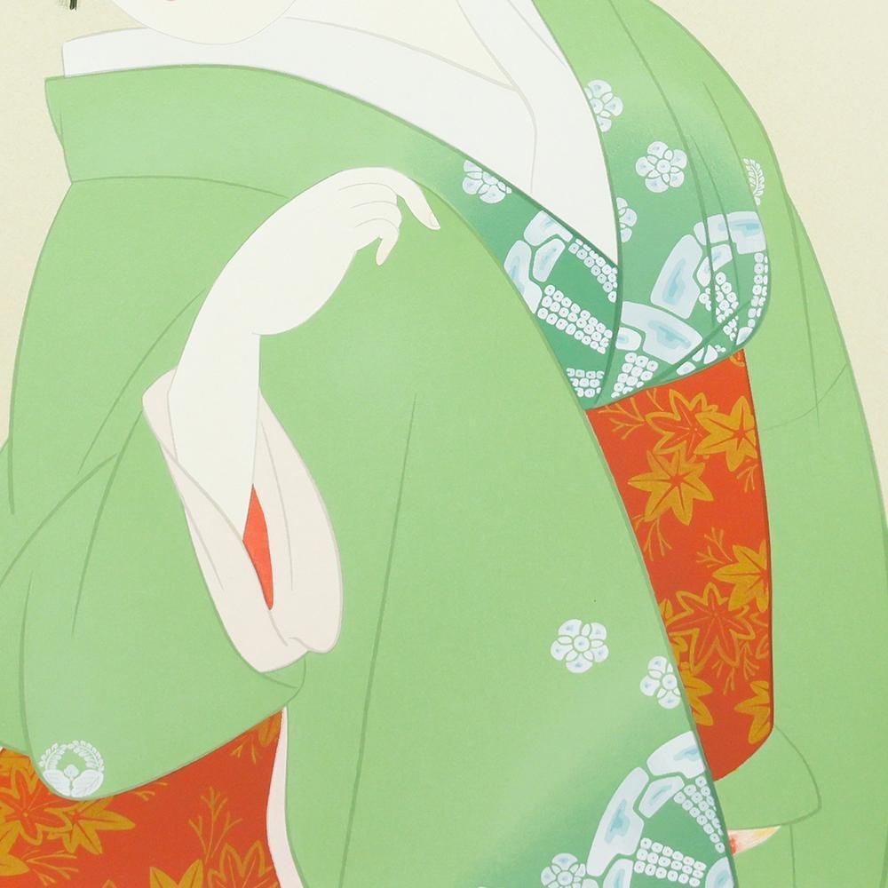 真作】【WISH】上村松園「新秋」シルクスクリーン 10号 上村淳之監修