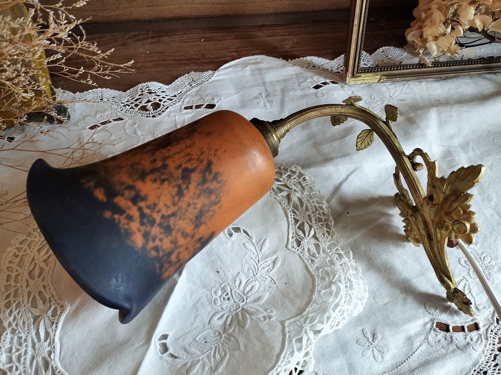 フランス アンティーク 壁かけ ブロンズ ランプ 装飾 ガラスシェード