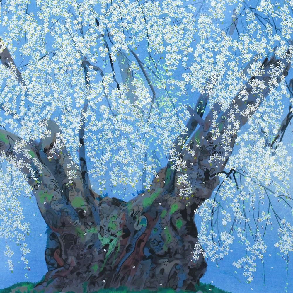 真作】【WISH】中島千波「坪井の枝垂桜(2)」木版画 約20号 大作 直筆