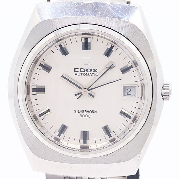 0 純正箱付き エドックス⁄EDOX シルバーホーン⁄SILVERHORN e－BOX 