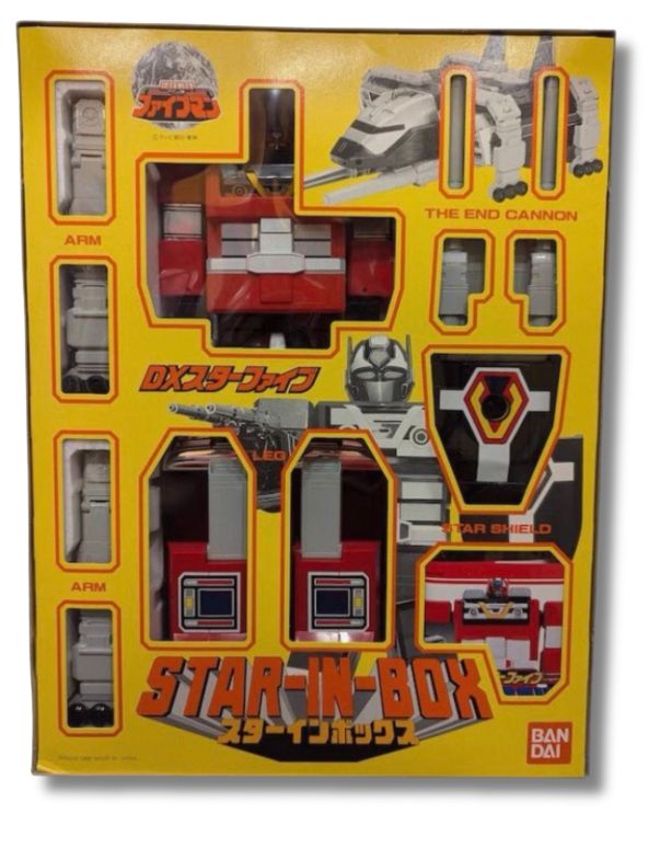 未使用品 DXバンダイ 地球戦隊ファイブマン DXスターファイブ スター