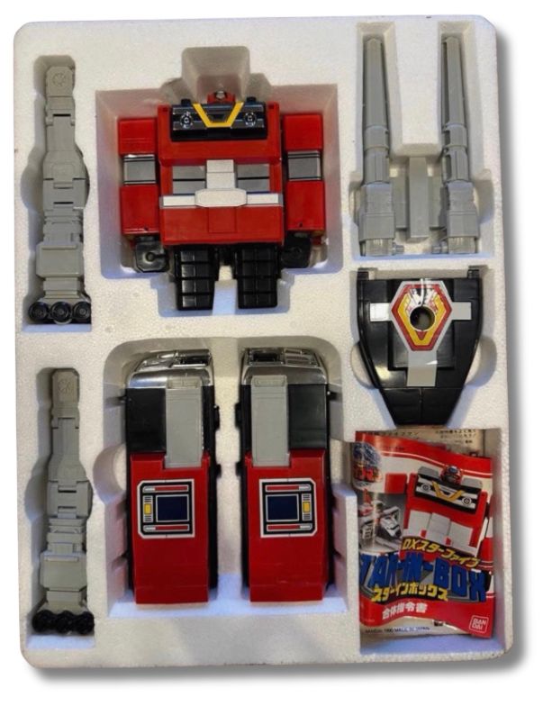 地球戦隊　ファイブマン　DXスターインボックス 楽天市場】地球戦隊ファイブマン スターインボックス DX スター