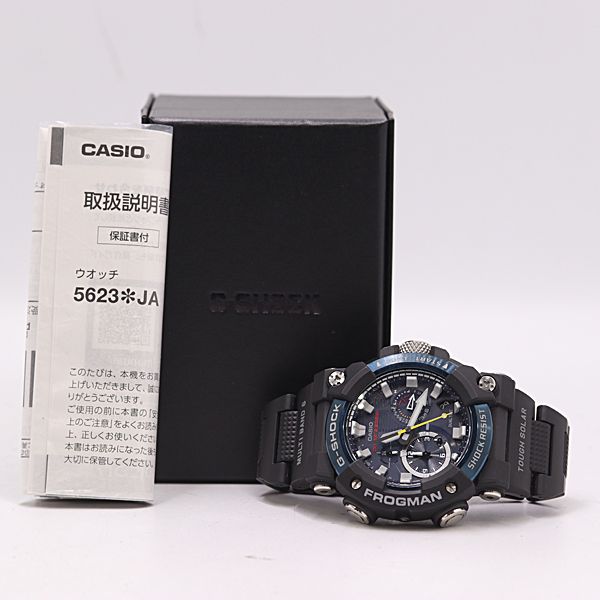 Yahoo!オークション 1円 保/箱付 稼働 美品 カシオ Gショック FROGMAN 