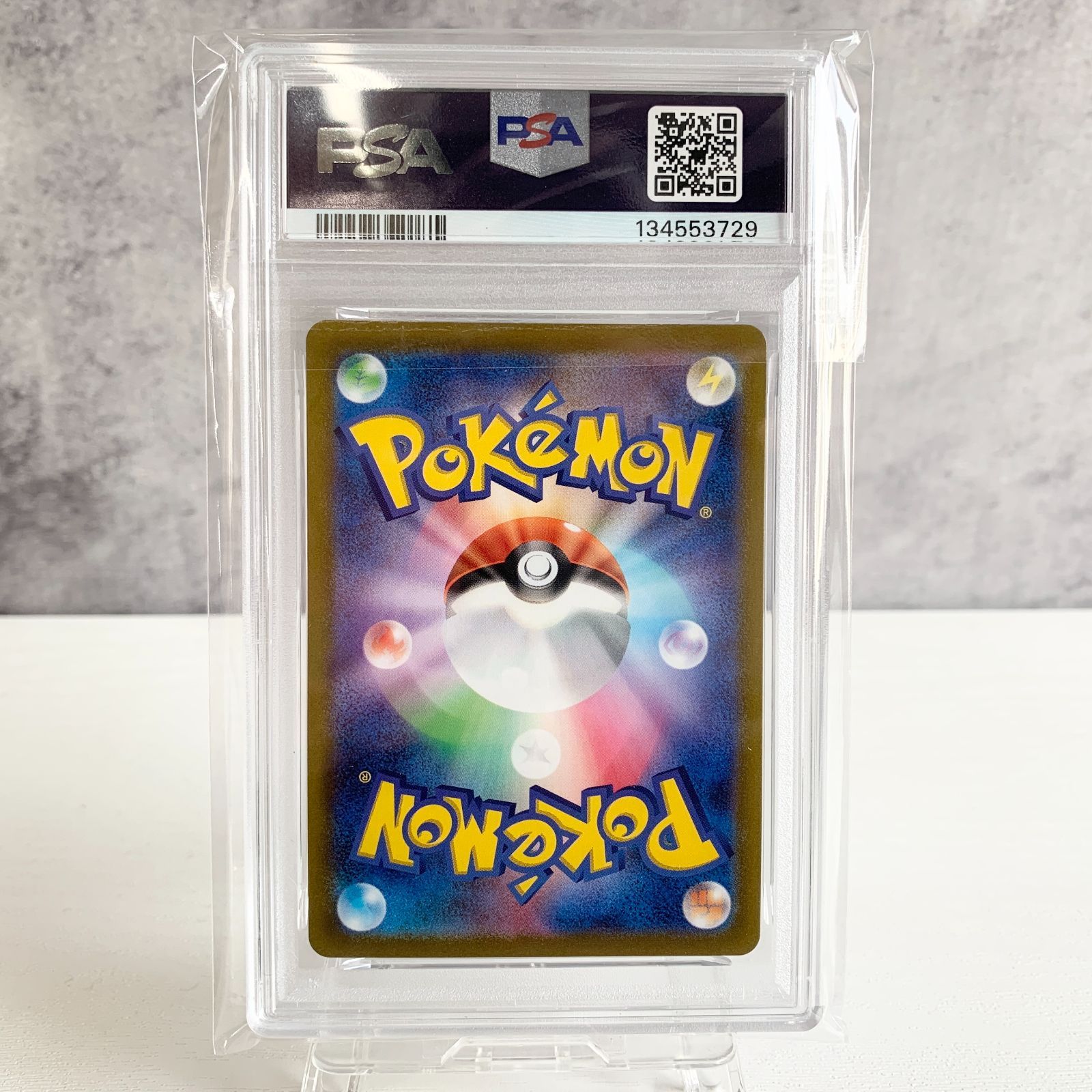 PSA9 ゲンガーCHR - メルカリ