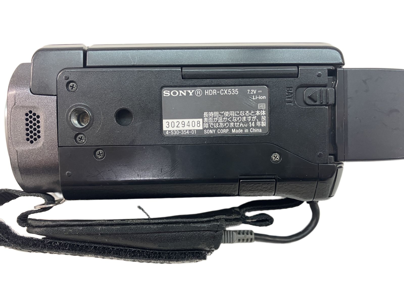 SONY ソニー HDR-CX535 ハンディカム ビデオカメラ 2014年製 中古