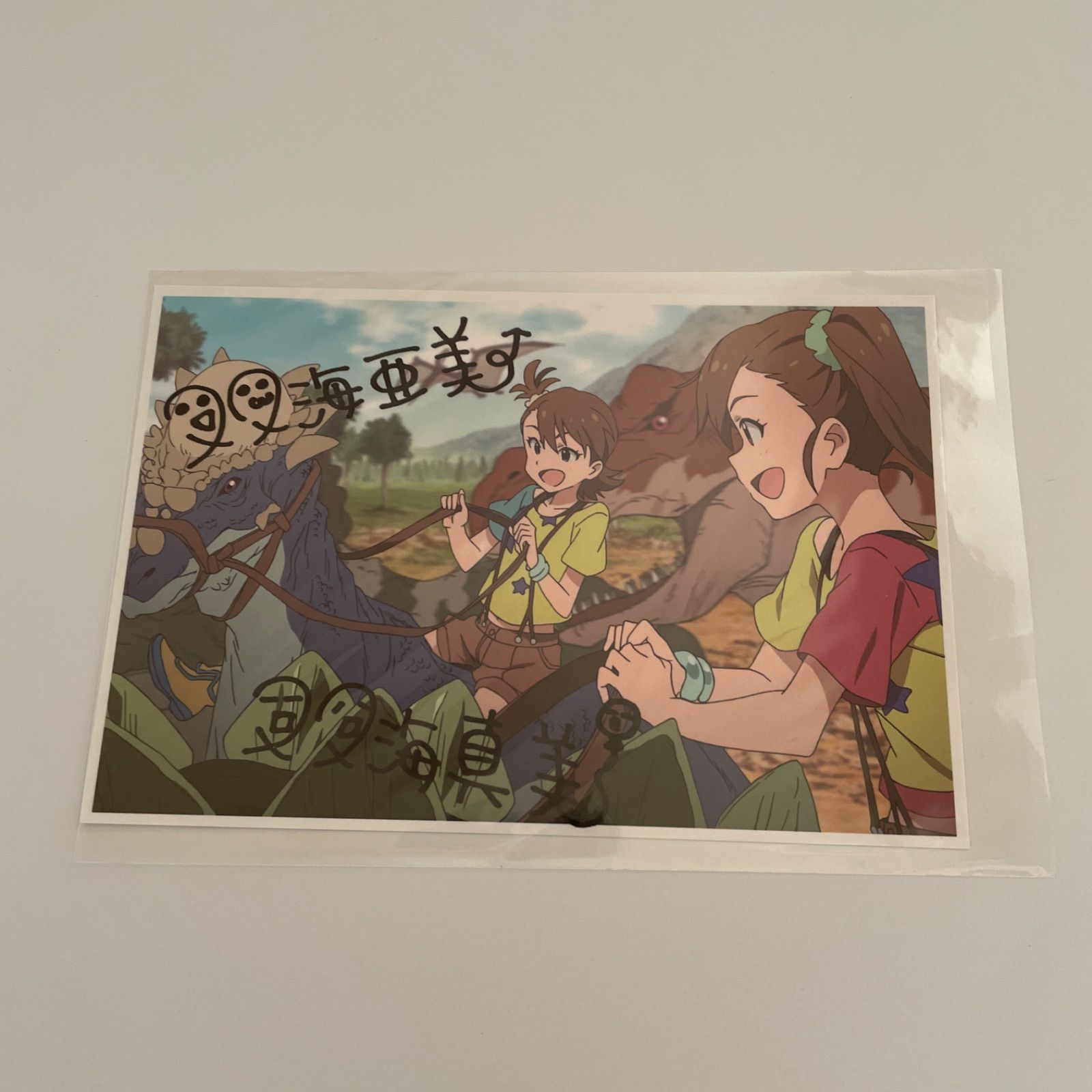 双海亜美・双海真美 アイドルマスター オフショットステッカーほか計5