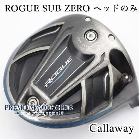 中古】[Cランク] ドライバー キャロウェイ ローグサブゼロ ROGUE SUB