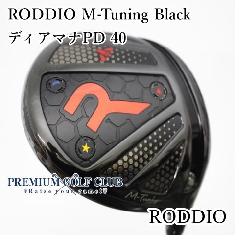中古】[B+ランク] ドライバー ロッディオ RODDIO M-Tuning Black