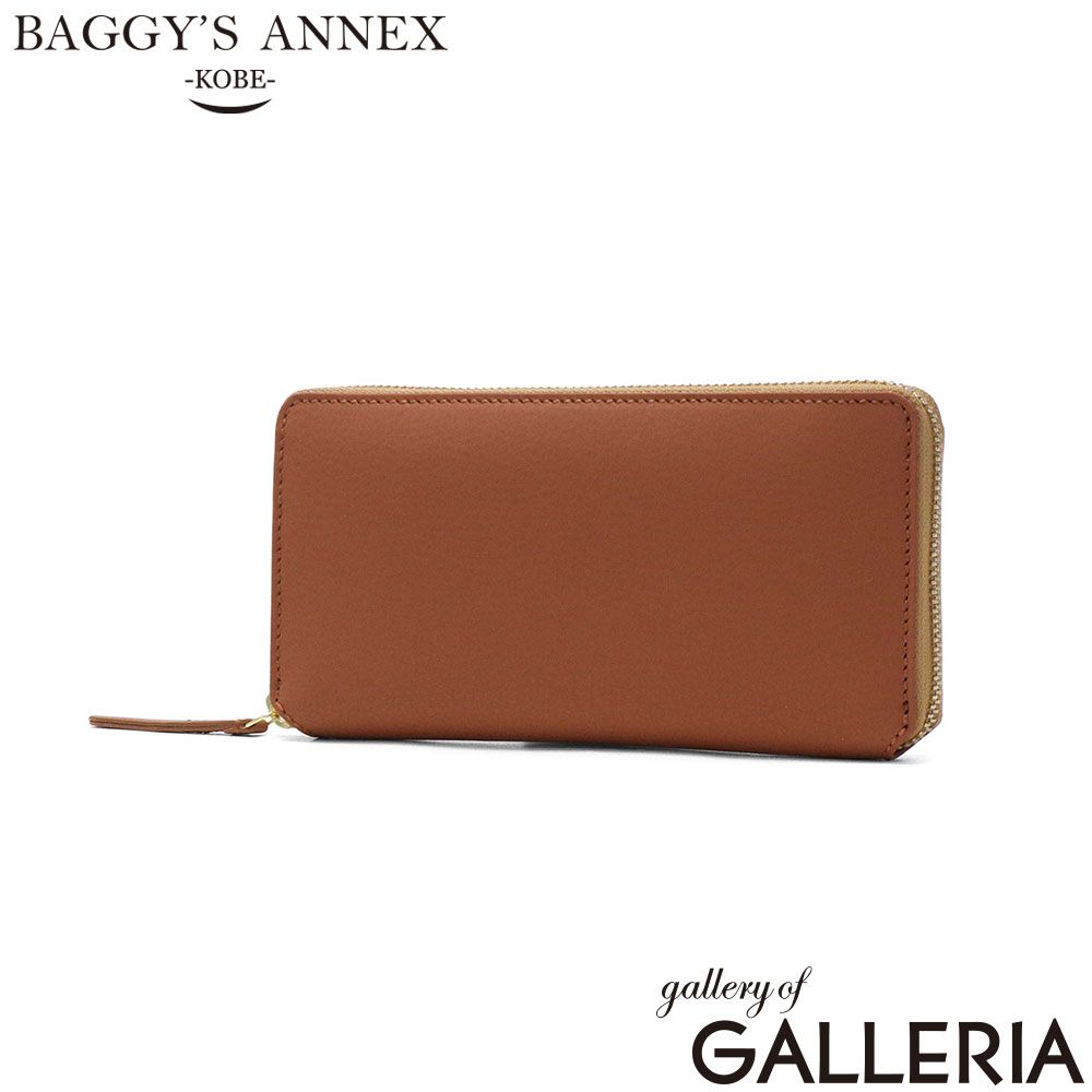 バギーズアネックス 長財布 レディース メンズ BAGGY´S ANNEX 財布 大容量 ブランド ラウンドファスナー レザー カード大容量 おしゃれ 小銭入れ エンボス リサイクルレザー ラウンドファスナー長財布 LZKM-140 CAMEL