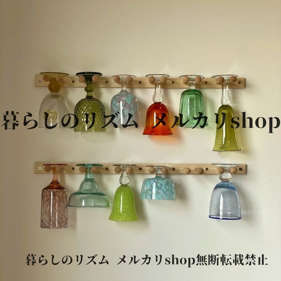 ワインラック 1個 木製壁掛け ワイングラスホルダー エレガント 省スペース設計 6個収納可能 キッチン ダイニングルームの装飾 カフェ レストラン コーヒーショップ バー ラスティックモダンスタイル ホームバー 木製構造 耐久性のある素材 壁掛け棚