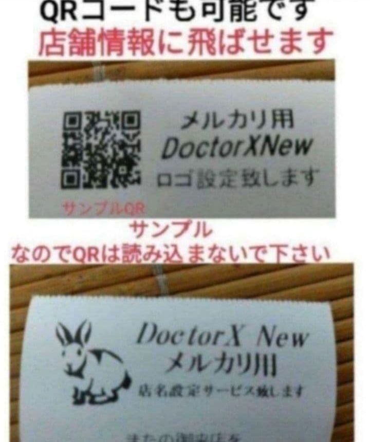 カシオレジスター カシオレジスター TE-2700 フル設定込み PC連携