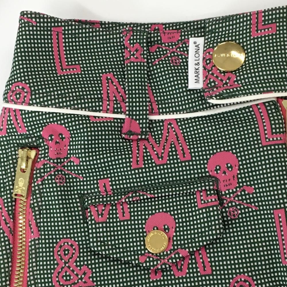 超美品】マークアンドロナ スカート ダークグリーン×ピンク ロゴ