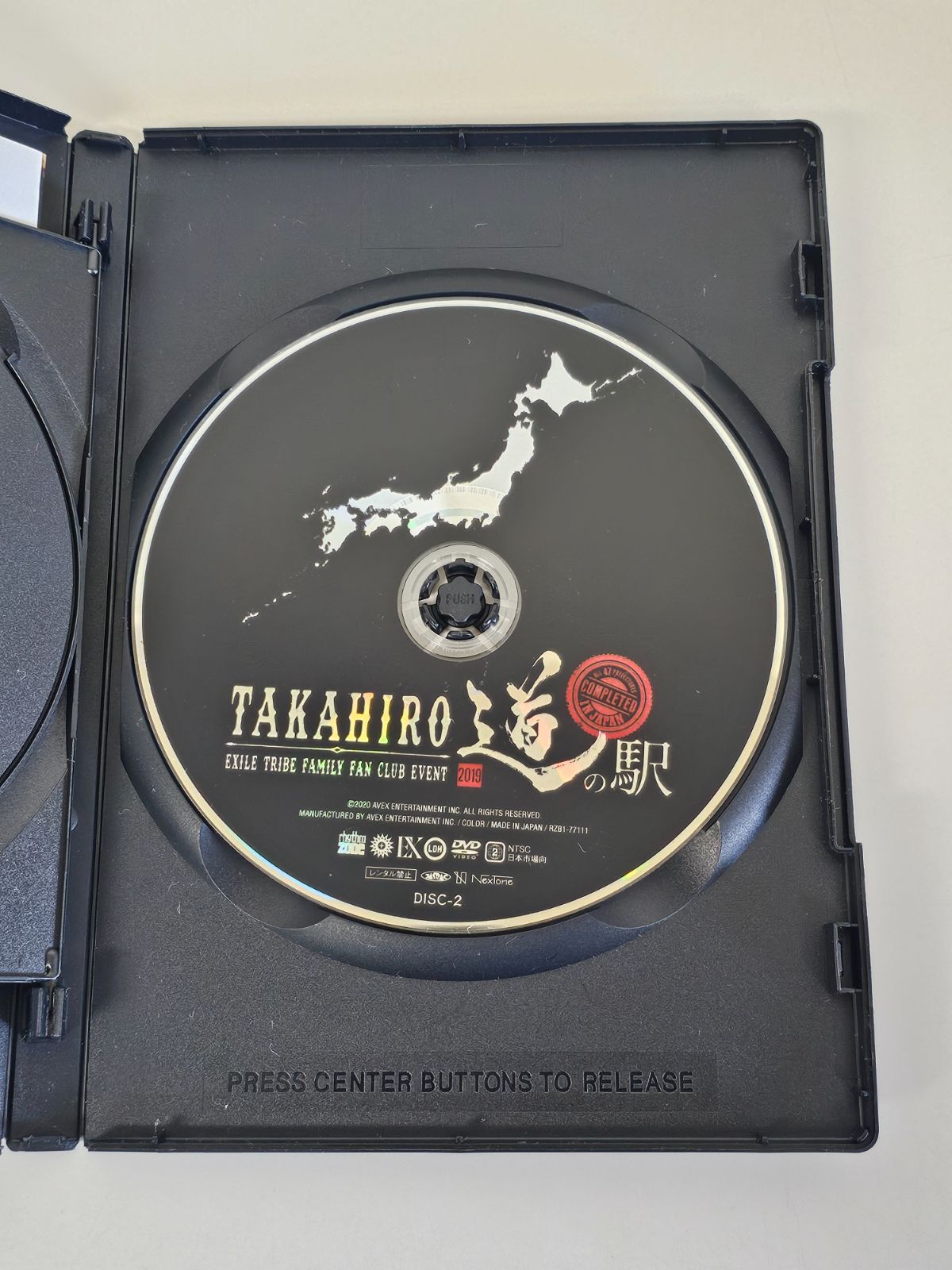 W6-51】△EXILE TRIBE FAMILY FAN CLUB EVENT 