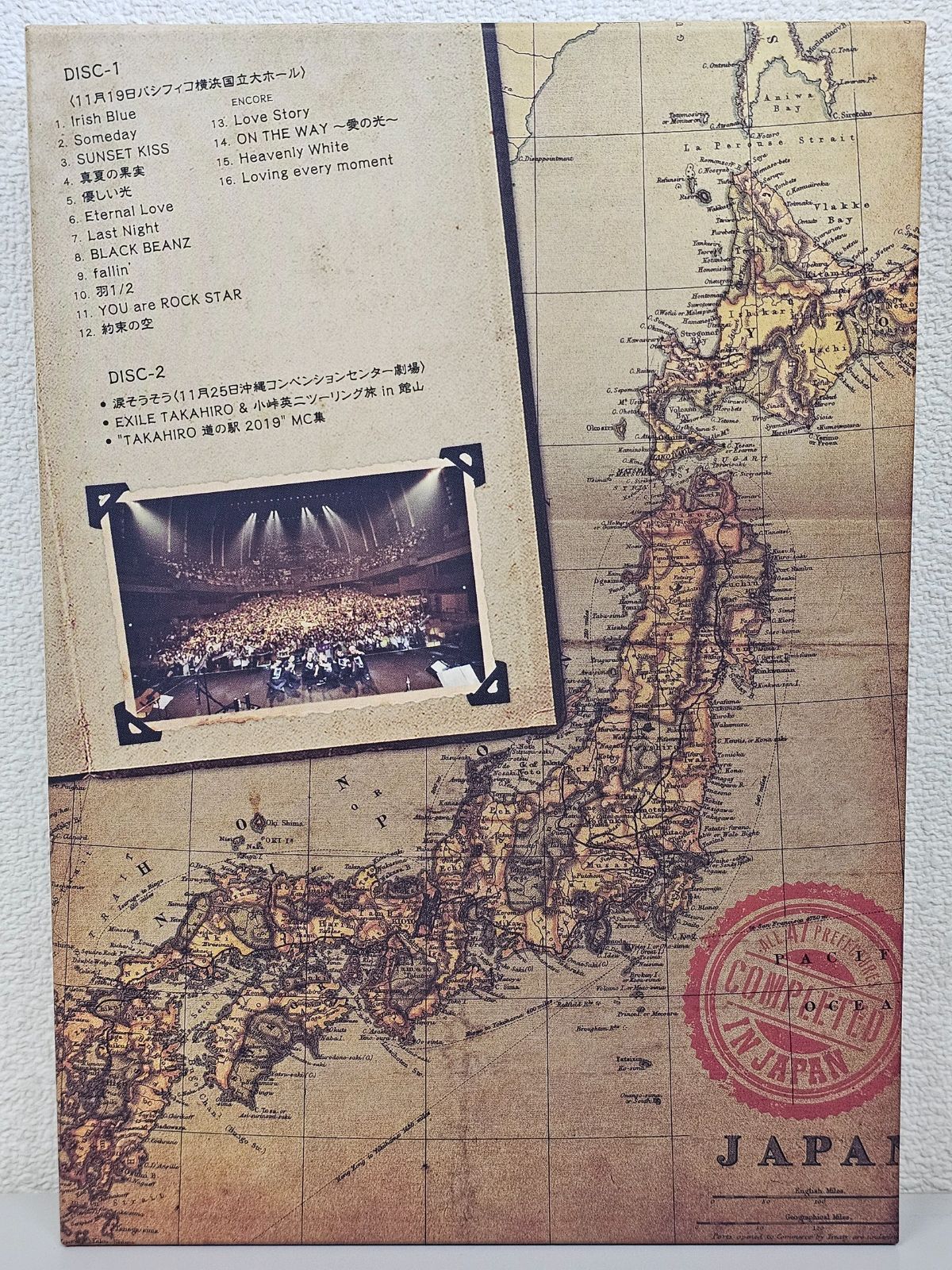 W6-51】△EXILE TRIBE FAMILY FAN CLUB EVENT 