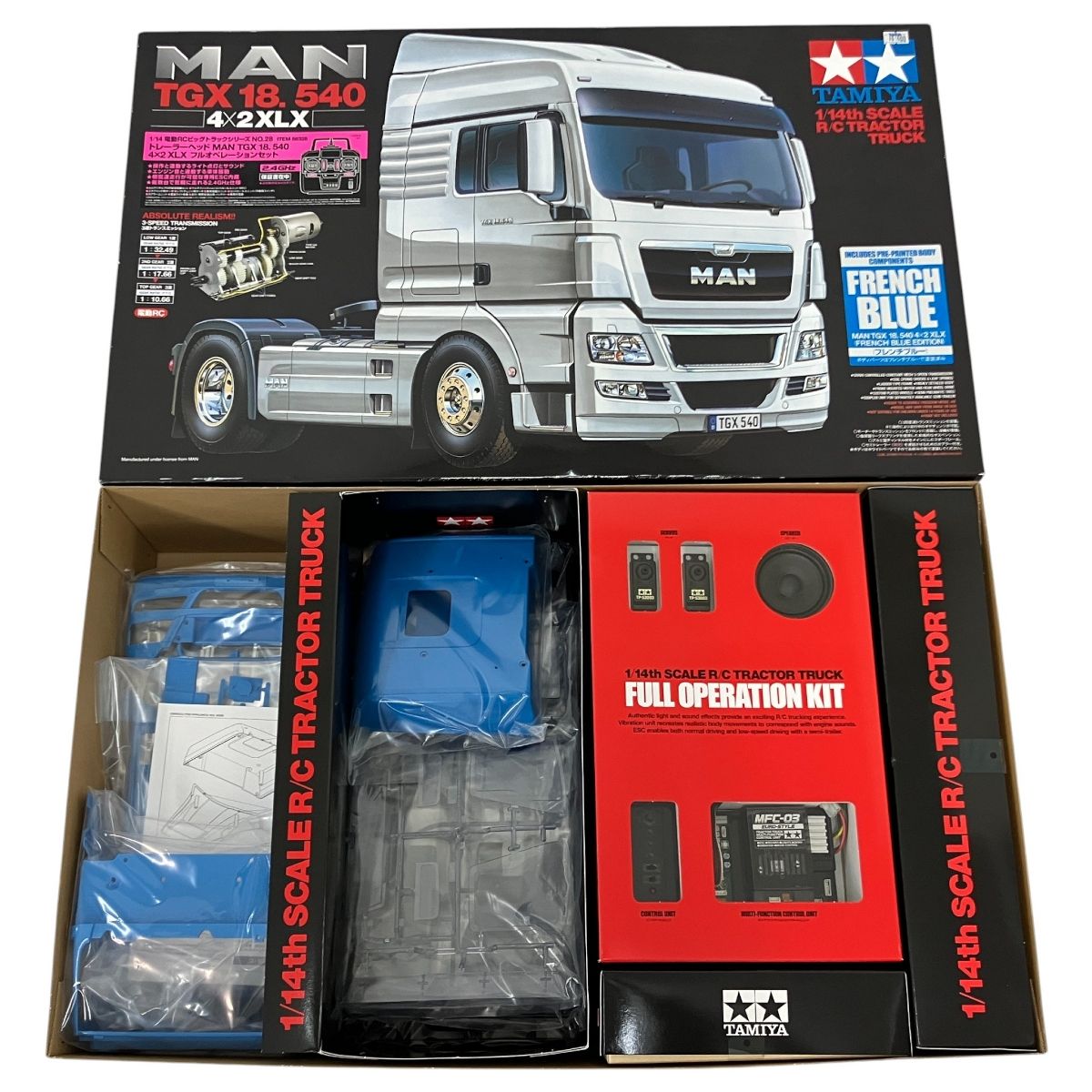 タミヤ 1/14 SCALE 電動RCビッグトラックシリーズ トレーラーヘッド