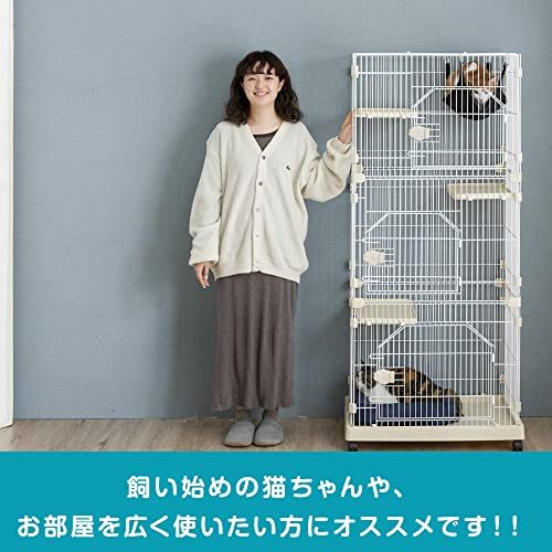 タンスのゲン 猫ケージ 3段 ハンモック キャスター付き コンパクト