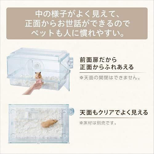 ジェックス Harmony グラスハーモニー450N ガラス製クリアケージ