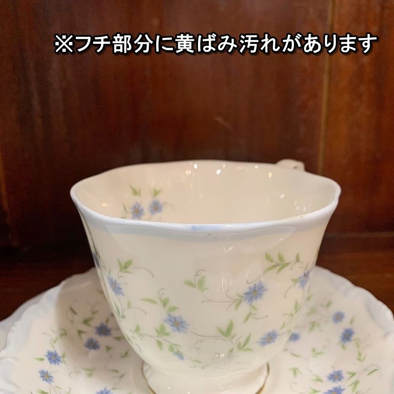 ロイヤルアルバート キャロライン トリオ カップ＆ソーサー＆プレート