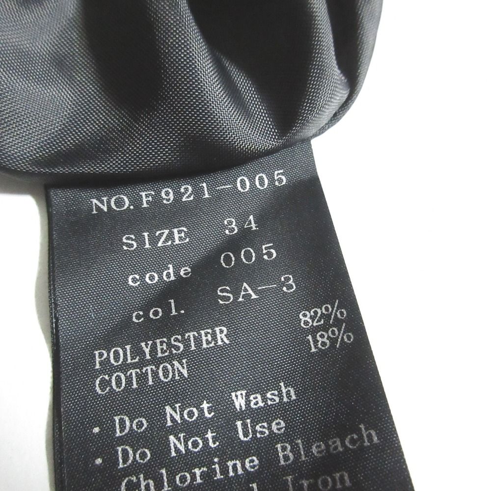 美品 M-PREMIER エムプルミエ ウエストリボン ひざ丈 ノースリーブ