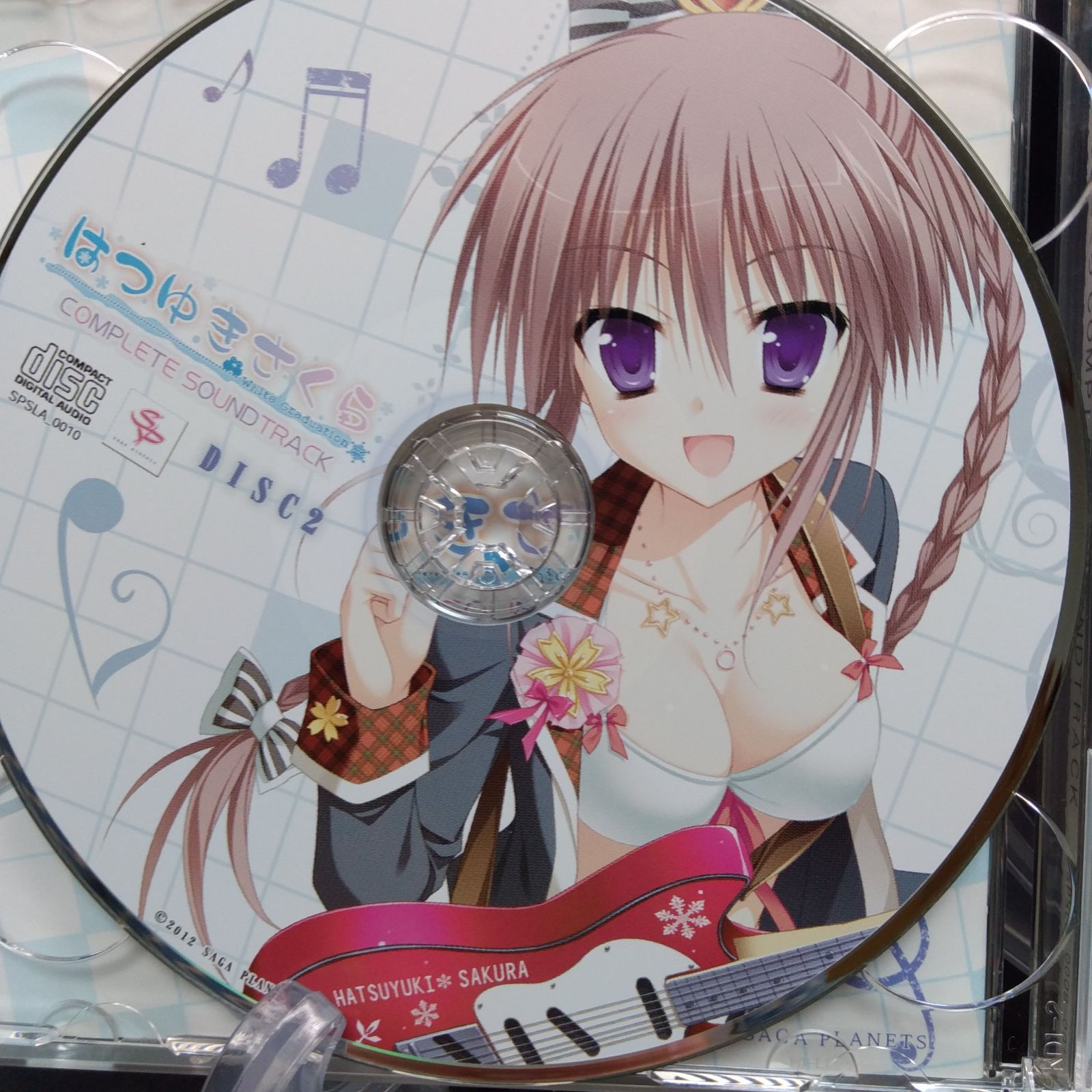 はつゆきさくら コンプリートサウンドトラック - メルカリ